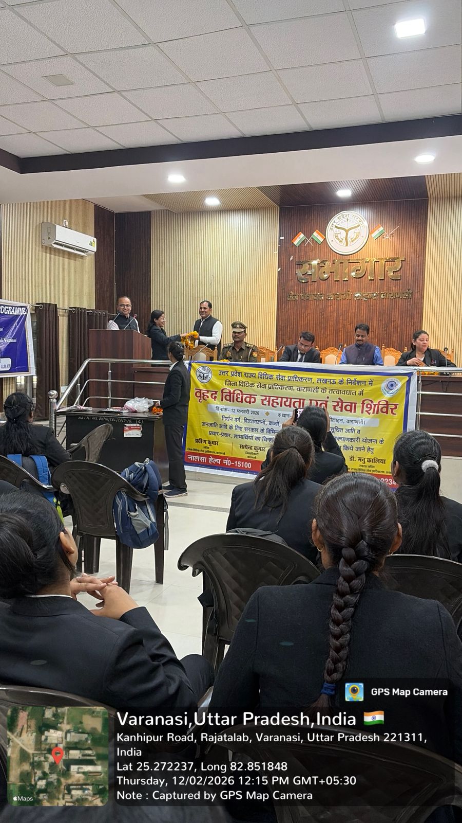 Legal Aid Image